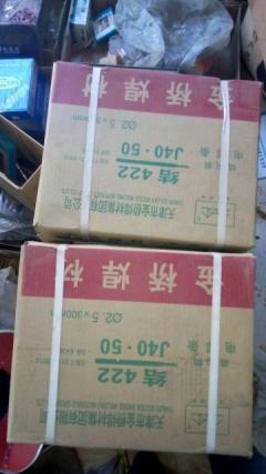 個體經(jīng)營賬戶轉(zhuǎn)讓 機(jī)遇與風(fēng)險并存